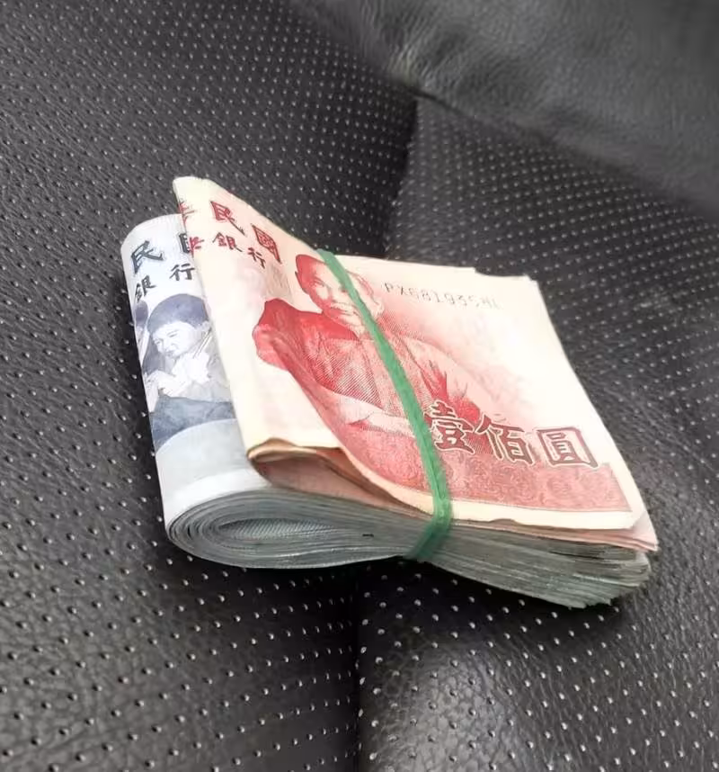 准得可怕！錢包不管有沒有錢，2026年在錢包里放這個，效果大得驚人，保你2026正財橫財不斷！