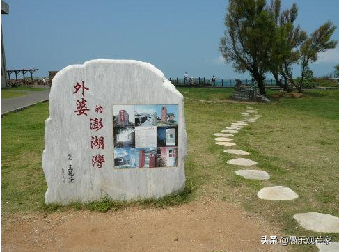 憑一首歌紅遍兩岸三地！52歲因病去世「遺書引妻母紛爭」 9億遺產至今不知去向