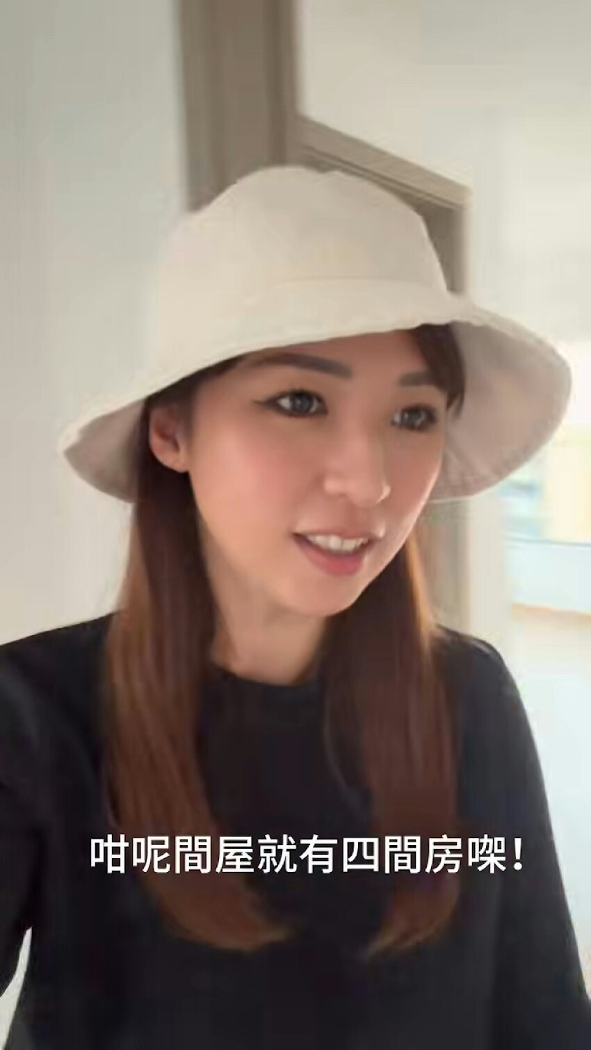 43歲港星自曝在中山買房，曬房產證直呼划算，四房兩廳不到200萬