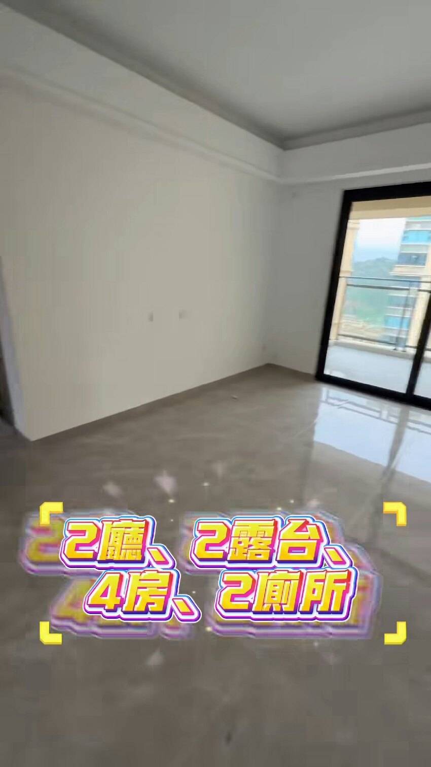 43歲港星自曝在中山買房，曬房產證直呼划算，四房兩廳不到200萬