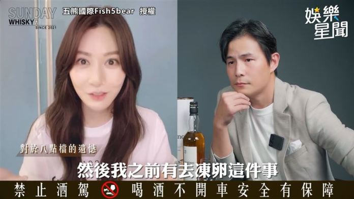 「以後要生真的好難」曾菀婷曝「只剩下2顆」未來婆家怎麼看我　38歲「坦言沒期望了」後悔年輕不懂事