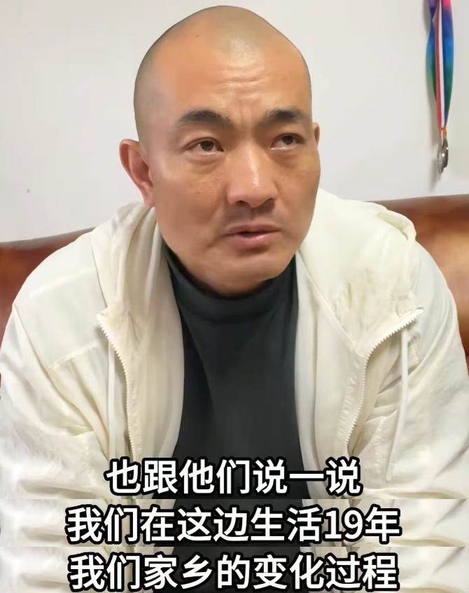 洋媳奇娜下葬僅3天,令人擔憂的事情發生了,岳父岳母安排被質疑