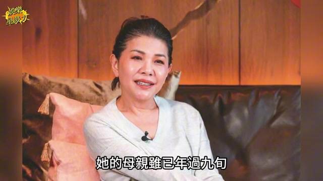 宋學仁19歲兒正面照曝光，張清芳遮羞布被撕碎，離婚成豪門棄婦背後竟另有隱情