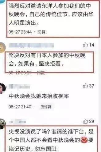 林志玲老公被曝錄製《披哥》，多次傳出家暴醜聞，如今他還要靠妻子博關注度？