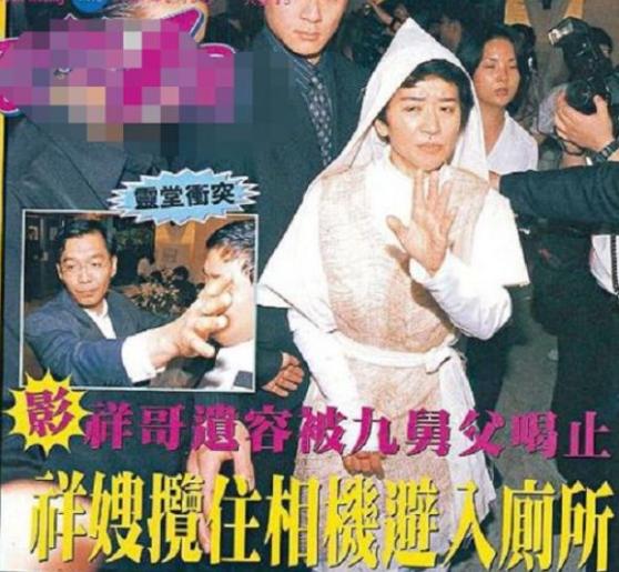 同居30年轉正！「為丈夫終生穿塑身衣」4億遺產卻只得1元「為爭產與兒女公開決裂」73歲臨走前終和解