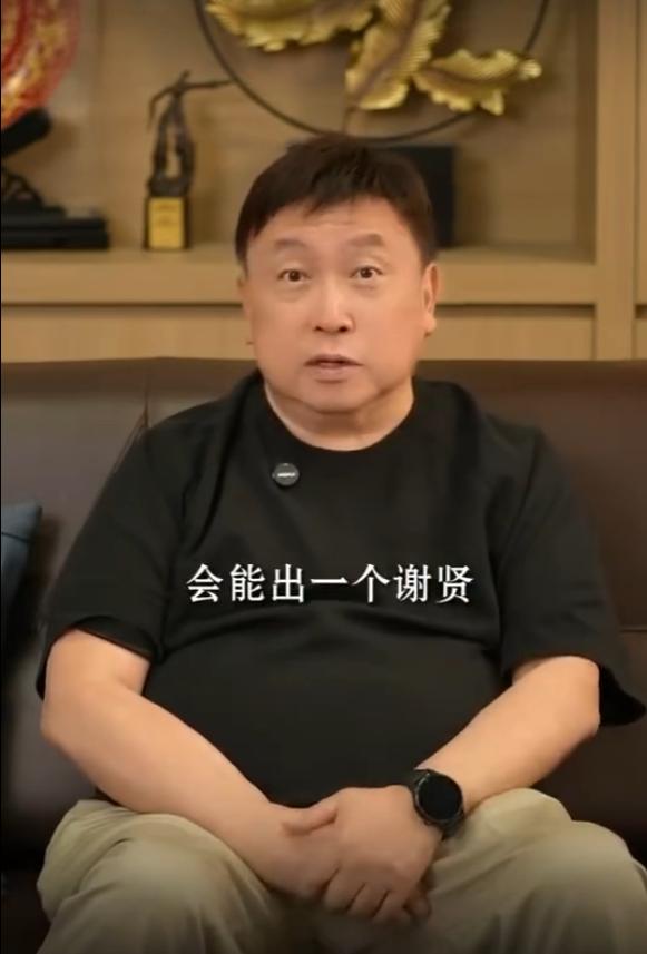 難怪被懷疑是張柏芝三胎生父，謝賢遺囑曝光，這次王菲輸的不冤