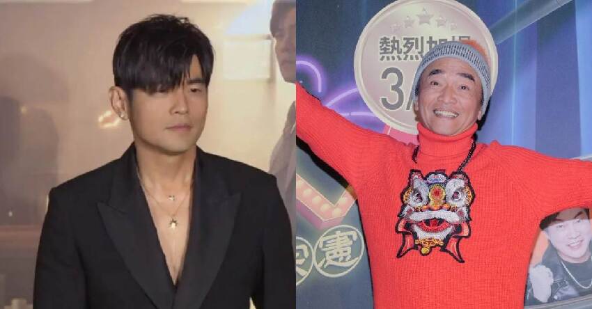 周杰倫破冰吳宗憲？「現蹤」今日演唱會, 發問1問題引粉絲瘋猜！