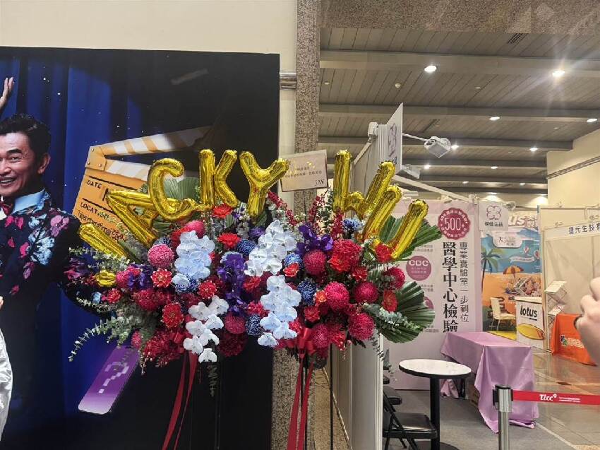 周杰倫破冰吳宗憲？「現蹤」今日演唱會, 發問1問題引粉絲瘋猜！