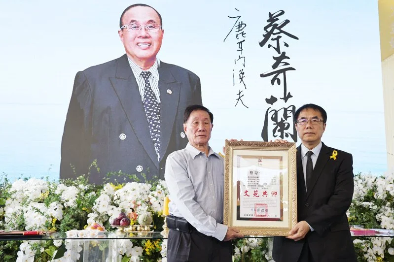 快訊／83歲台灣國寶「驚傳過世」！告別式今日舉行