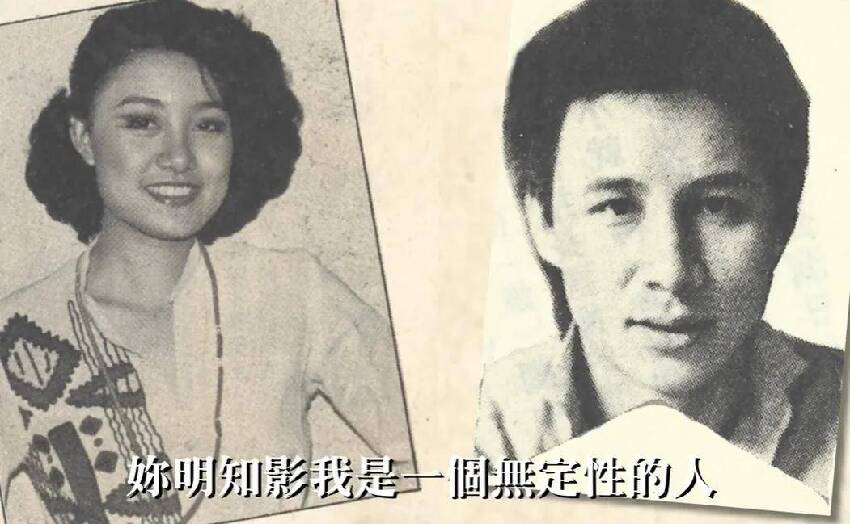 70歲女星陳盈潔病危！欠錢不還晚年入獄，親生姐姐想放棄搶救