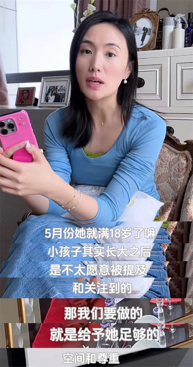 李亞鵬老婆首曬與繼女合照，李嫣近照曝光好漂亮，嘴唇修復超完美