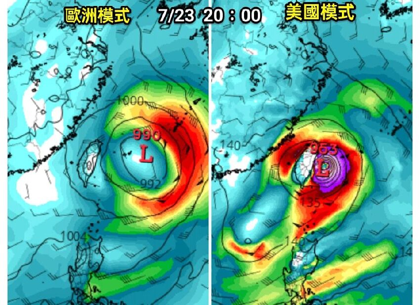 最快週末生成！氣象署曝「下週升級中颱」這2天風雨最大...專家示警：「從花蓮登陸」