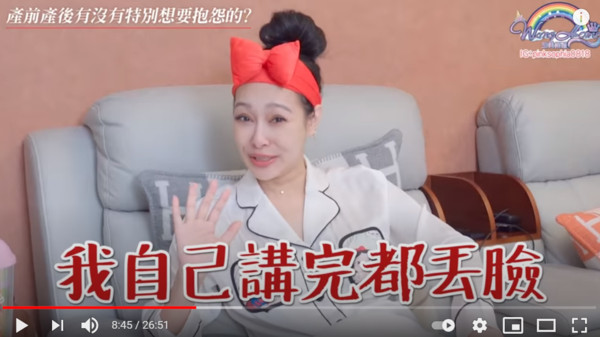 尪想在坐月子中心做1事！王思佳聽完要求「硬著頭皮問櫃台」：好丟臉