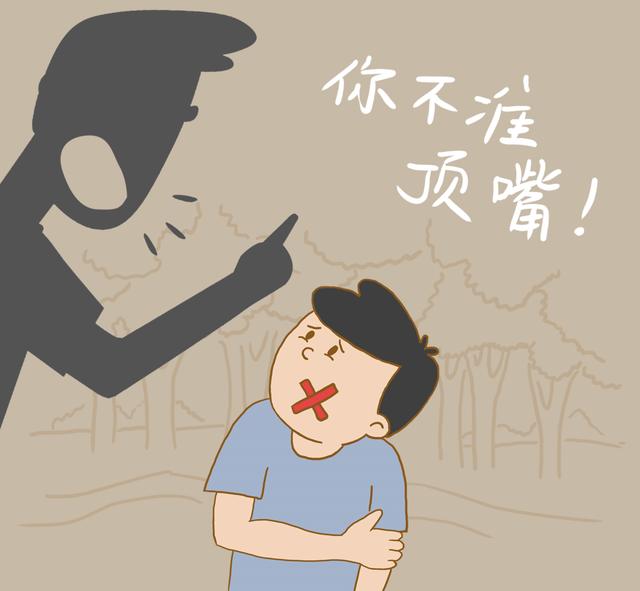 一個孩子童年最大的幸福：小時候被父母允許做這4件事