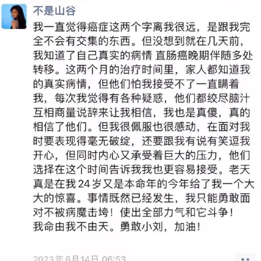 2歲兒宣告不治，大馬網紅夫婦透露事發經過！