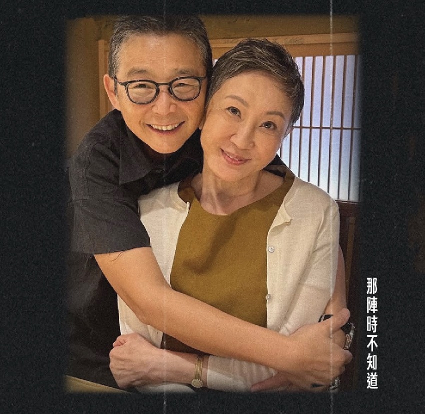 施南生被曝已低調出殯火化，骨灰安放在寶福山，好友俞琤哽咽送別