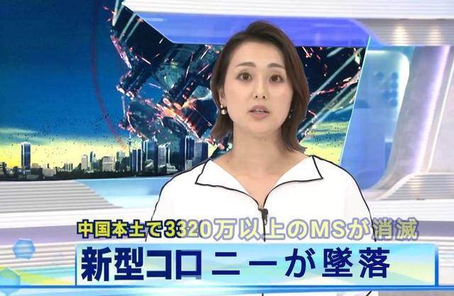 女主播好像沒穿？日本「央視」NHK使出擦邊大招，為奧運收視率拼了