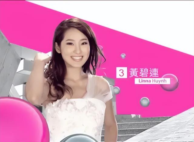 TVB女藝人黃碧蓮宣布離巢,發文感激TVB栽培,入行十年發展平平