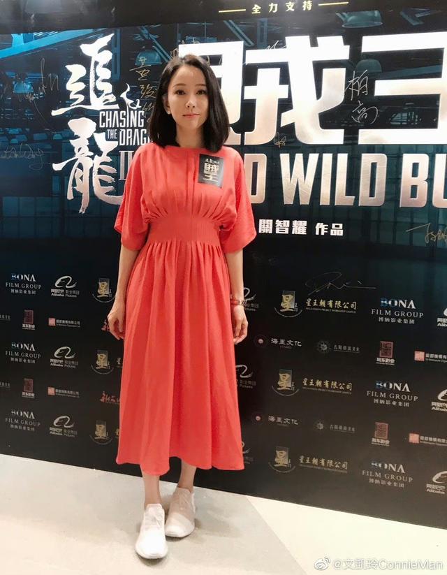 香港性感女星文凱玲開心曬婚照！三寸事業線搶鏡，婚禮下月中舉行