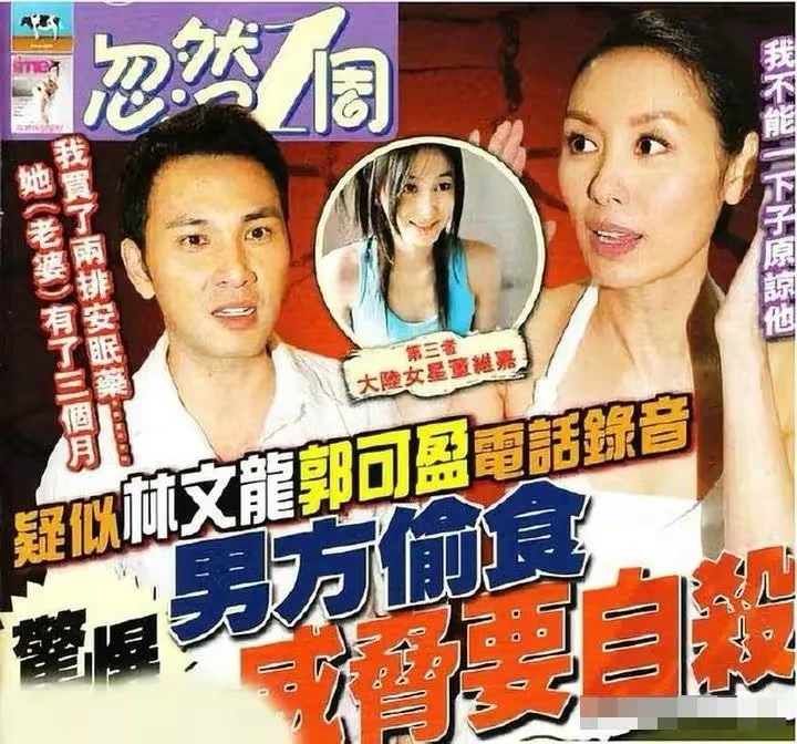 百億千金嫁窮演員，結婚18年屢遭背叛卻不離婚，她的報復讓丈夫有苦難言