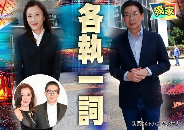 64歲港星回應女兒戀情，介意男方年紀大，29歲女兒戀上61歲富商