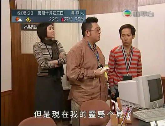 艷壓李嘉欣，被張曼玉怒贊，一代絕色如今腫成大媽？戀愛腦害人！