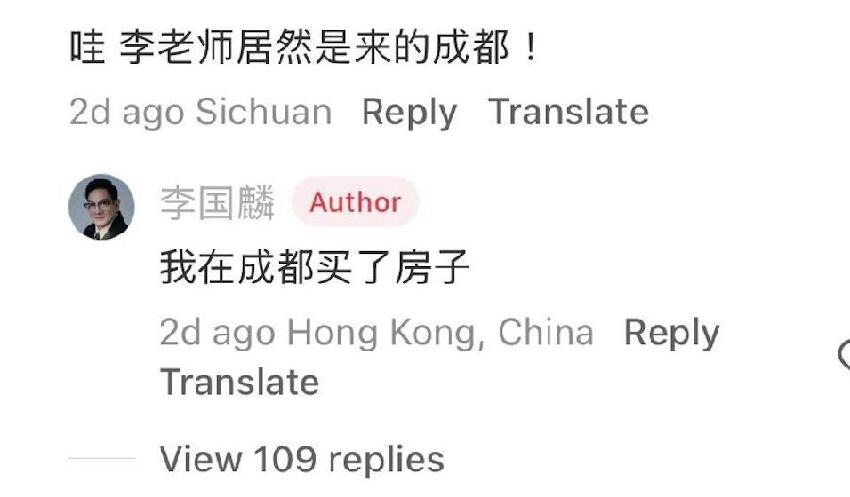72歲TVB綠葉在成都提新車，自曝已在當地買房，每年旅居住三個月