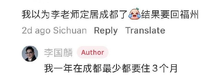 72歲TVB綠葉在成都提新車，自曝已在當地買房，每年旅居住三個月