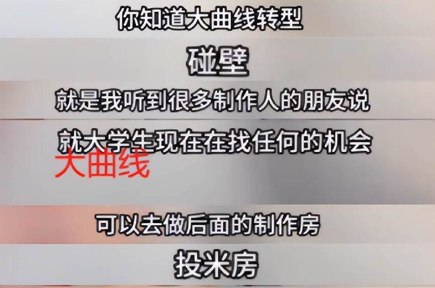 大S事件再升級！汪小菲堵校門為見到孩子，大S二審敗訴后復出無望