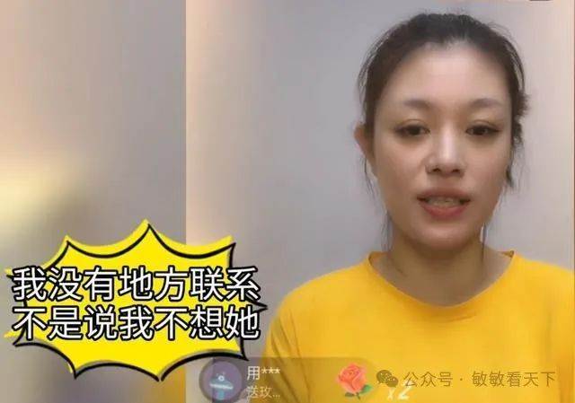 汪峰女兒18歲小蘋果曬留學私照，穿短裙黑絲秀小蠻腰，超模身材神似李嘉欣，美過章子怡！