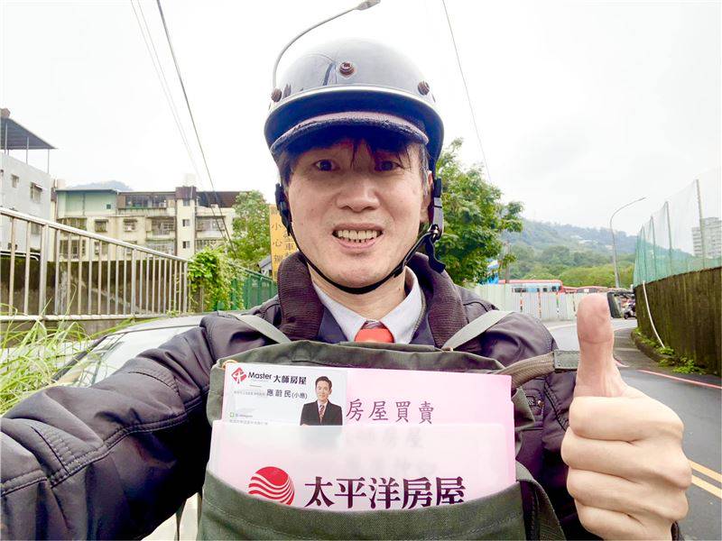 爆紅後年收百萬！55歲大咖男星「爆轉行當房仲」　因這件事「離婚又賠債」晚年重生