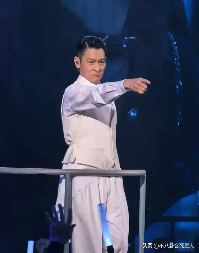 63歲劉德華的演唱會上，讓人看到了他在娛樂圈的「江湖地位」