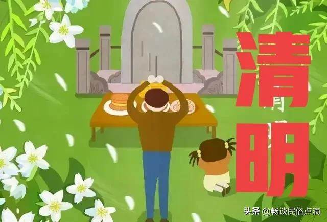 清明節靈骨塔祭拜「十大禁忌」，這「兩個字」千萬別說！小心惹禍上身，報應來得又猛又快