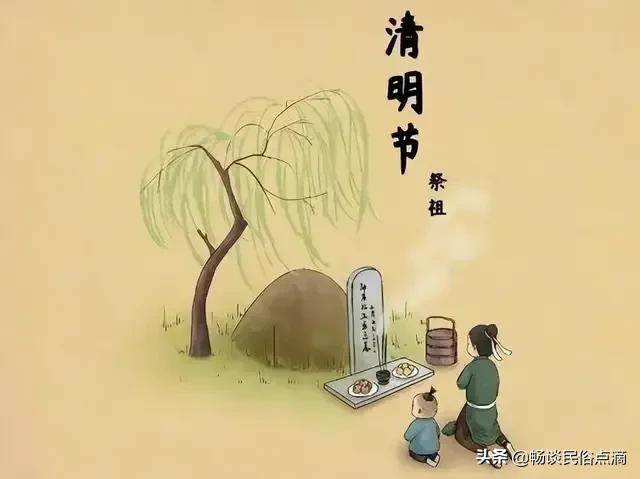 清明節靈骨塔祭拜「十大禁忌」，這「兩個字」千萬別說！小心惹禍上身，報應來得又猛又快