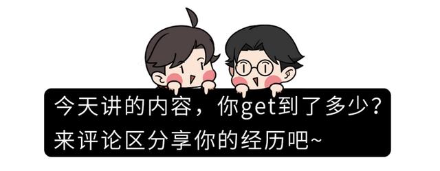 51歲男子每天大便兩三次，確診胰腺癌！6種異常或是身體「警報」