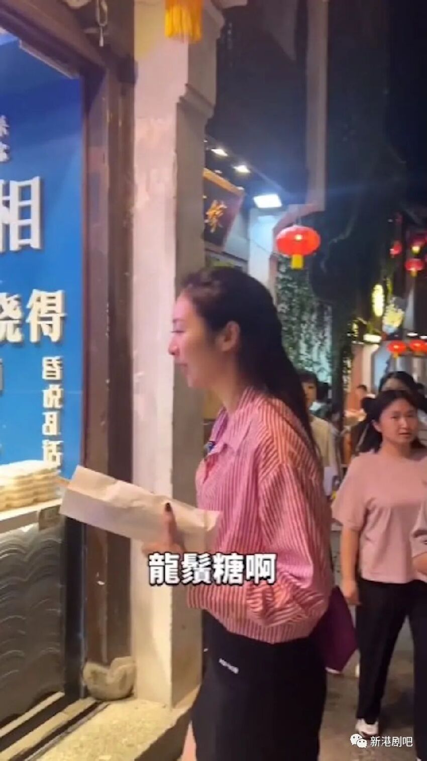 庄思敏游蘇州妓院街　竟語出驚人：我想嘗試做個妓女