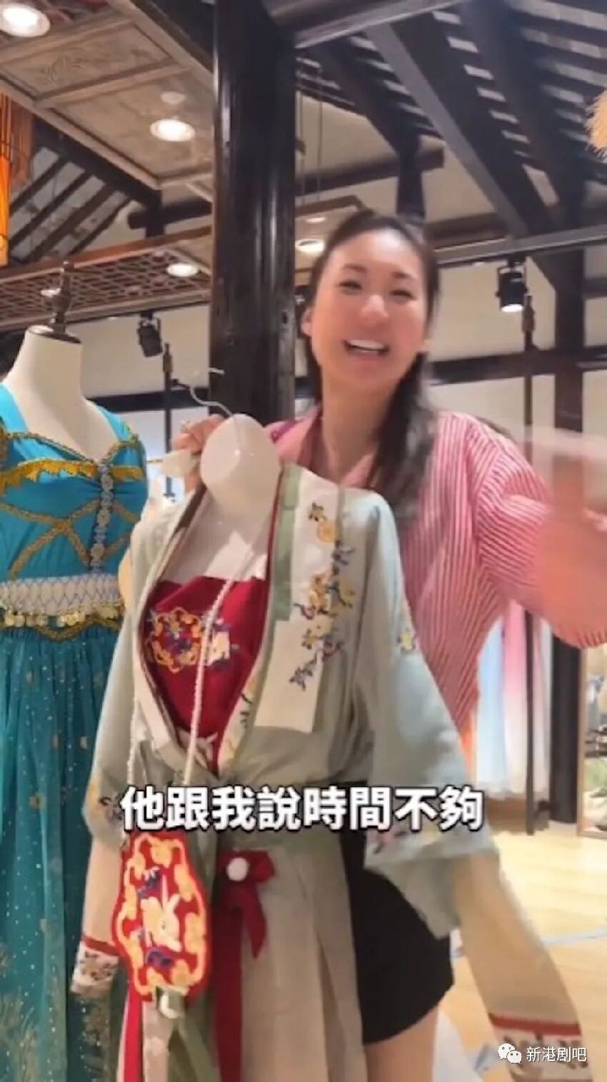 庄思敏游蘇州妓院街　竟語出驚人：我想嘗試做個妓女