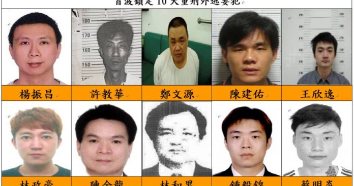 曾入圍金鐘男配！知名童星「竟淪10大重刑犯」逞凶奪命 「被判17年逃亡」網友難以相信