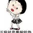 當男生有了女朋友後,究竟會有怎樣變化