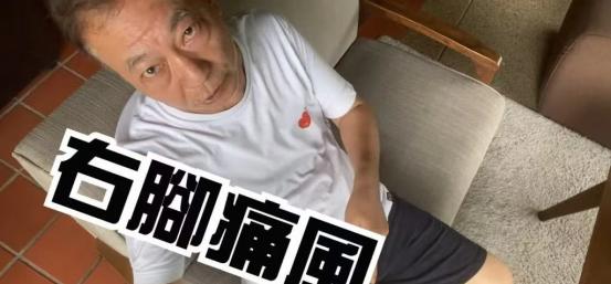 TVB老戲骨健康近況曝光，左腳中風后恢復六成，帶病打造農業王國