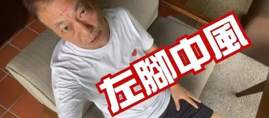 TVB老戲骨健康近況曝光,左腳中風后恢復六成,帶病打造農業王國