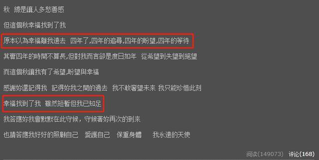 前妻是林千鈺！55歲第一小生「兩段婚姻皆失敗」散盡上億家產 「失婚後淪落商演」突留一頭長髮好錯愕