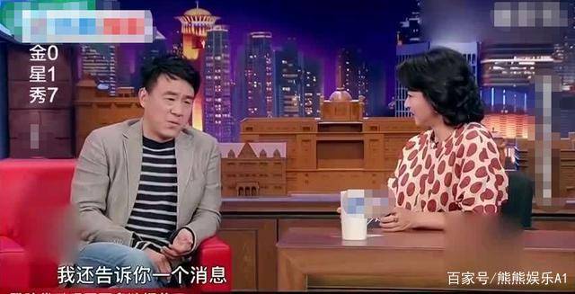 老戲骨」何冰：婚姻維持22年為何0緋聞，看妻子是誰就知道