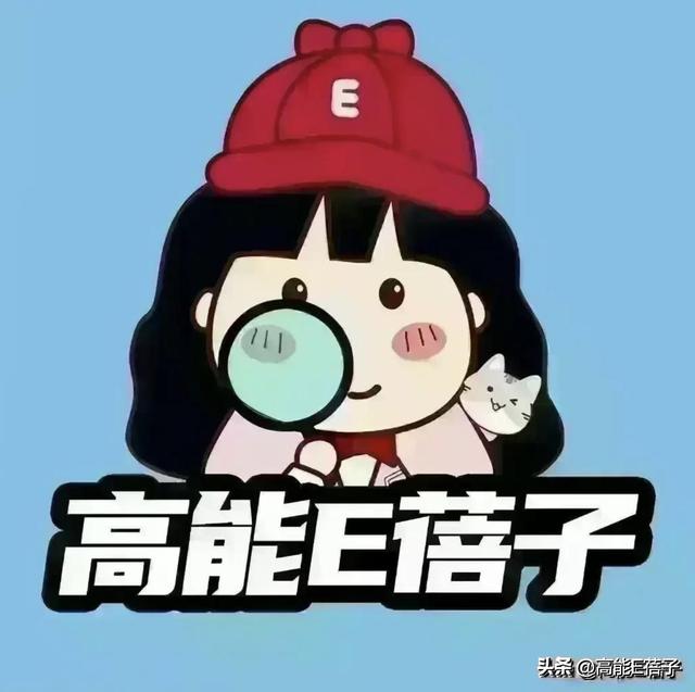 名媛碎屍案三年：蔡天鳳生母涉嫌詐騙，嫌疑人牽出案中案？