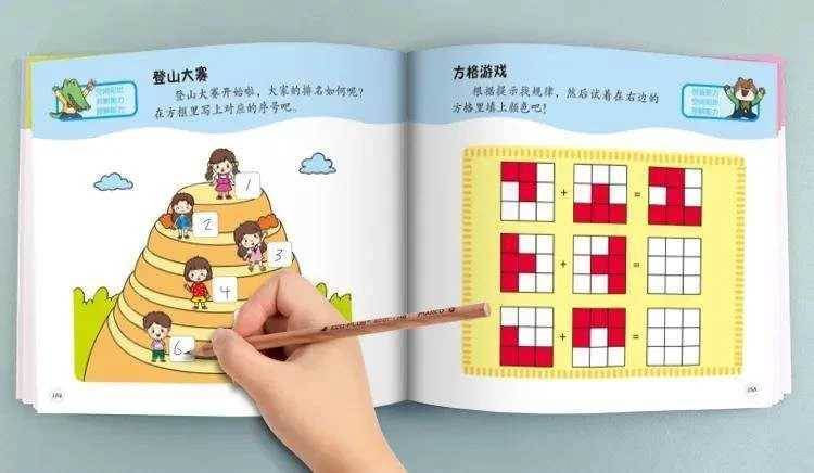 從小培養孩子的「邏輯思維能力」,輕松做學霸,父母要抓住「2個黃金期」