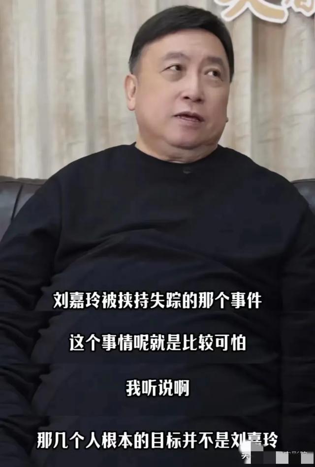 王晶最新爆料,當年劉嘉玲被綁真相曝光,李美鳳才是真實目標