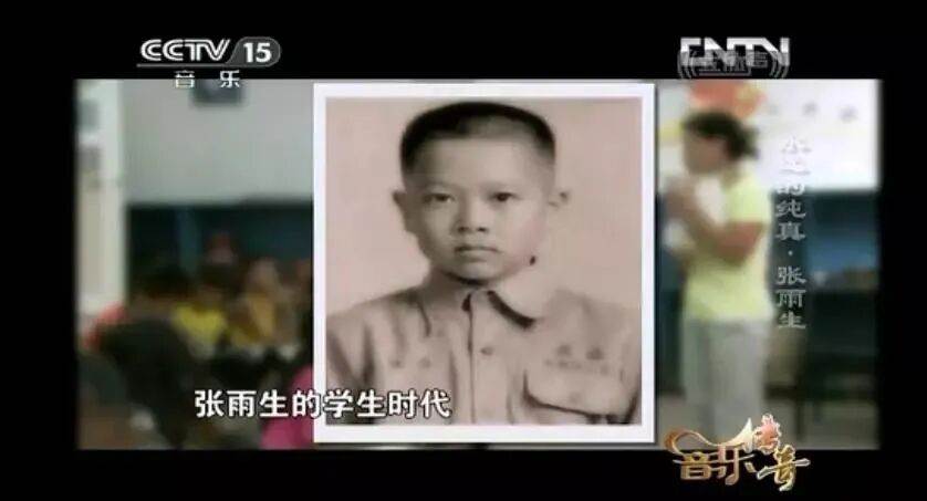 張雨生逝世28年後，才明白《大海》是為她而作