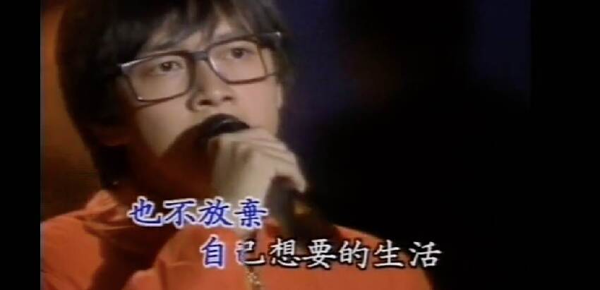 張雨生逝世28年後，才明白《大海》是為她而作