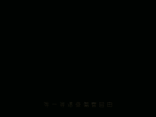 張雨生逝世28年後，才明白《大海》是為她而作