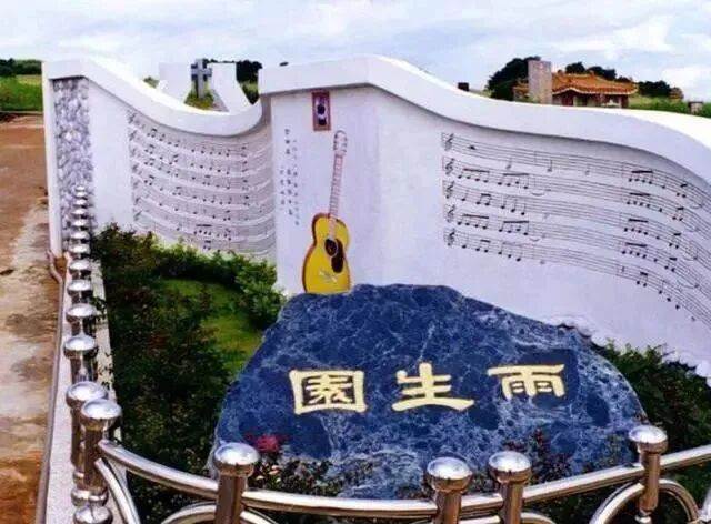 張雨生逝世28年後，才明白《大海》是為她而作